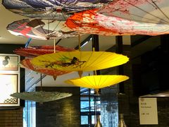 -丽都皇冠假日酒店·Matrix亦餐厅(望京店)