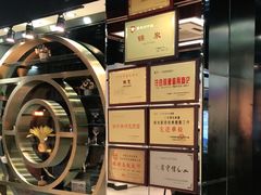 -锦泉眼镜(仓边路店)