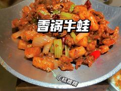 -小菜园新徽菜(扬州华润万象汇店)