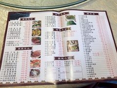 菜单-五邑人家(江门店)