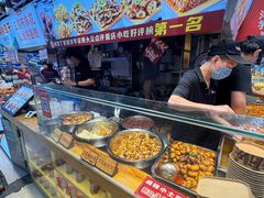 -丁家坡洋芋·观音桥好吃街A区(全国总店)