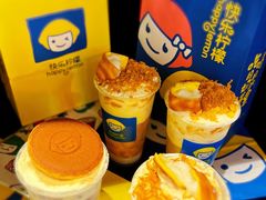 -快乐柠檬happylemon(日月光店)