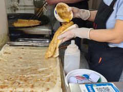 -李记五香豆沫