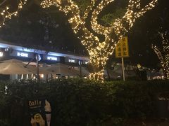 -JUKEBOX玖部音乐餐厅(华侨城店)