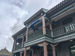 -沈阳金融博物馆