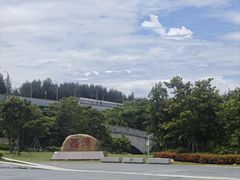 -宝安西湾红树林湿地公园