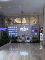 -深圳美莱医疗美容医院