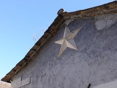 -水峪民俗村