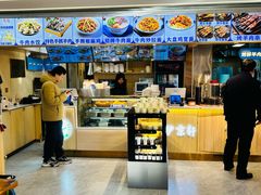 -伊京轩兰州牛肉面(闹市口店)