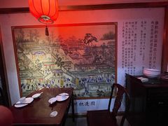 -吴门人家·苏宴宫廷菜(拙政园店)