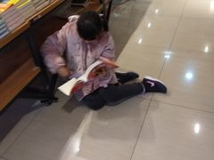 -新华书店(沙坪坝书城店)