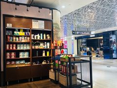 -星巴克(海口美兰机场分店)