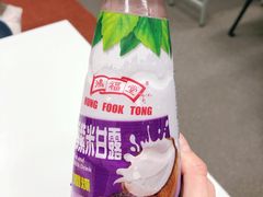 -鸿福堂(油麻地地铁站店)