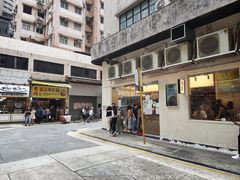 -新记车仔面