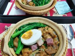 -华记煲仔华·煲仔饭(三元里万科里店)