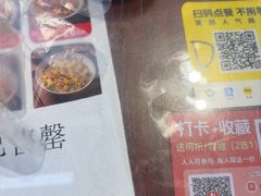 -扬二春炒饭(国庆路总店)