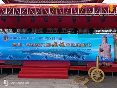 -天后宫岭南民俗文化街