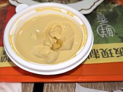 -吉野家(黑牛城道店)