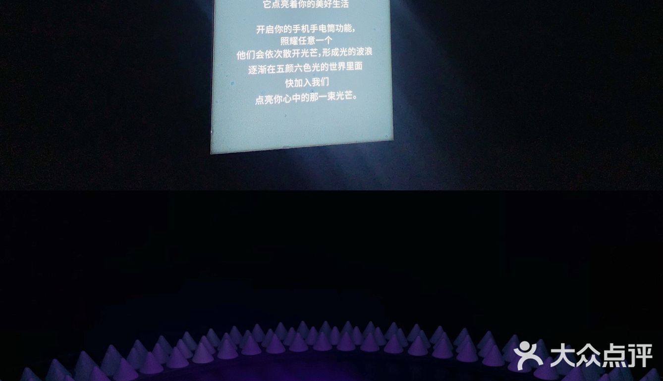 北京探店||年末来一场时光旅行