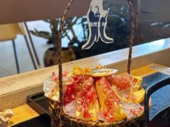 -山缓缓火锅(苏州仁恒仓街店)