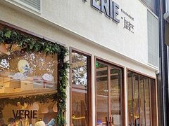 -VERIE BAKEHOUSE