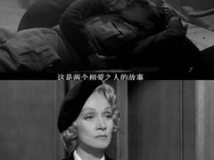 -寰映影城(朝阳合生汇杜比影院店)