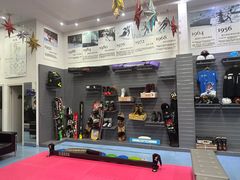 -零度滑雪室内训练中心(莘庄店)