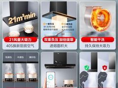 -苏宁易购(Suning Elec无锡五洲国际装饰城)