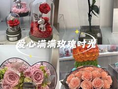 -ROSEONLY诺誓(广州K11店)
