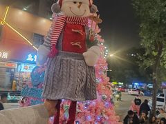 -秘密旅行Bonjour(黑金冠 江南西店)