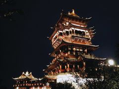 -鸡鸣山公园