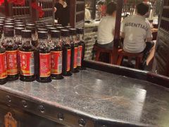 -并州大牌档之醉轻尘