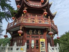 -成都市文化公园