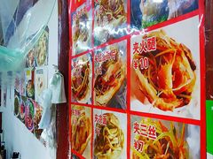 -小陈方酥锅盔(古城总店)