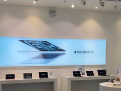 -Apple授权专营店(宝山万达店)