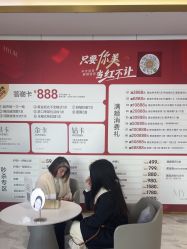 -南京美莱医疗美容·旗舰店