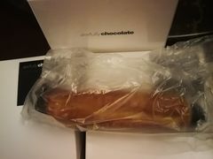 -Awfully Chocolate(嘉里城店)