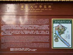 -西双版纳总佛寺