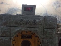 -纽斯桑拿会所(天山店)