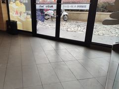 -麦当劳(乳山路店)