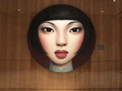 -成都尼依格罗酒店