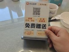 -品禾尚厨(天麓苑店)