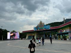 -无锡动物园·太湖欢乐园