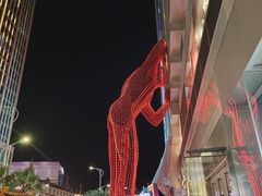 -雲物小食堂·精致云南小吃(金鹰店)