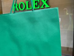 -亨得利(滨江道店)