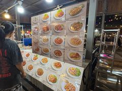 -马林夜市