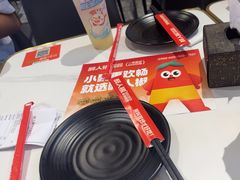 -醉人椒麻辣香锅(上地华联店)