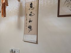 -沈师傅盲人按摩工作室(密三小区店)
