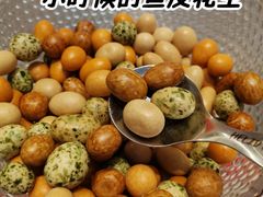 -涨巢·潮玩水疗局