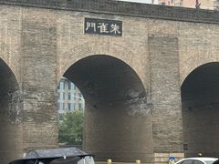 -醉长安(钟楼旗舰店)